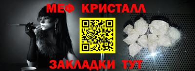 кокс Обь