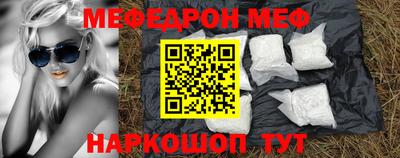кокс Обь