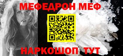 2c-b Нягань