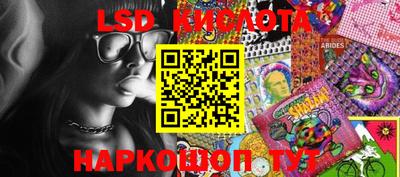 2c-b Нягань
