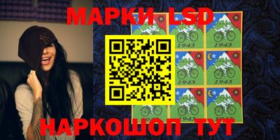 кокс Обь