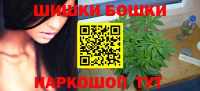 2c-b Нягань
