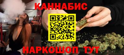 2c-b Нягань