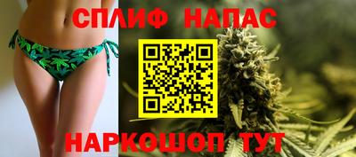 метамфетамин Обнинск