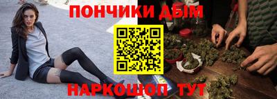 2c-b Нягань