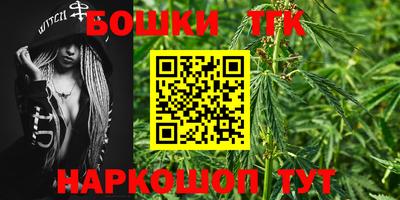 кокс Обь