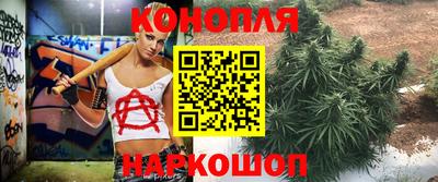 2c-b Нягань