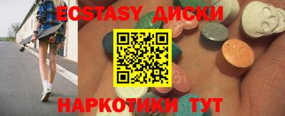 кокс Обь