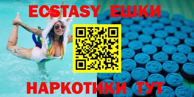 кокс Обь