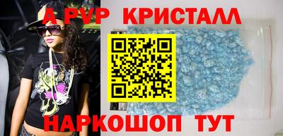 кокс Обь