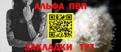 2c-b Нягань