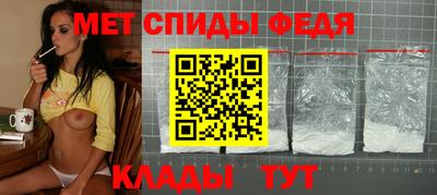 2c-b Нягань