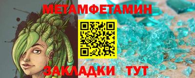 кокс Обь