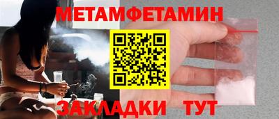 2c-b Нягань