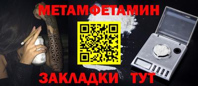 кокс Обь