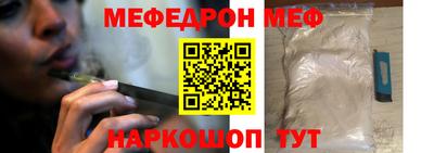 2c-b Нягань