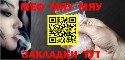 кокс Обь