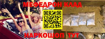 кокс Обь