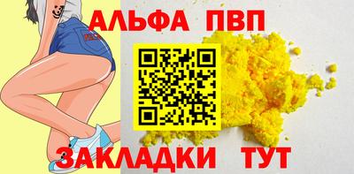 2c-b Нягань