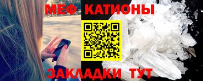 кокс Обь