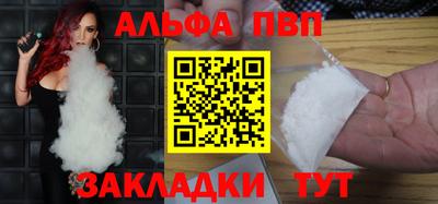 кокс Обь
